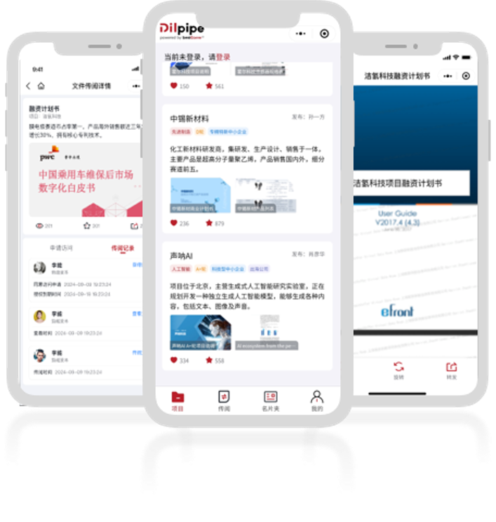 图片13